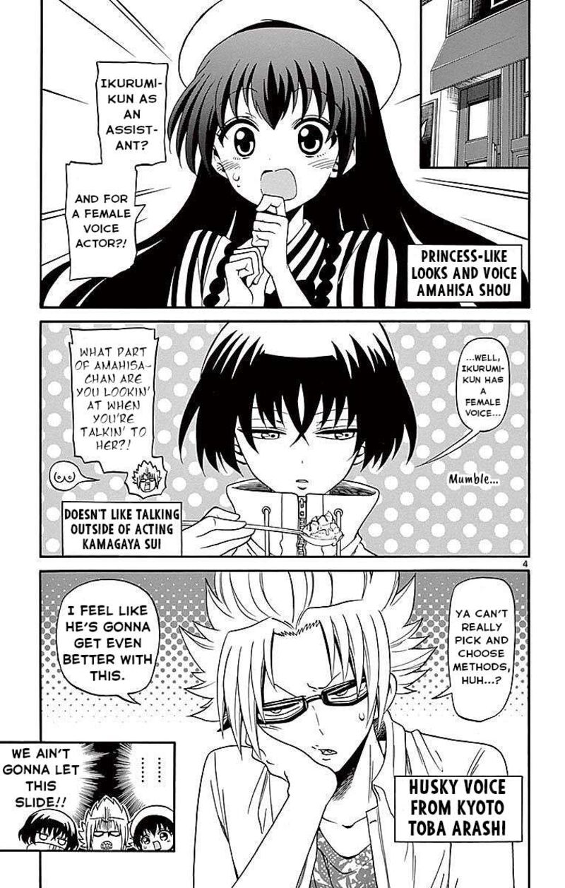 tenshi_to_akuto_77_6