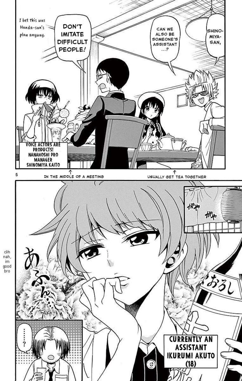 tenshi_to_akuto_77_7