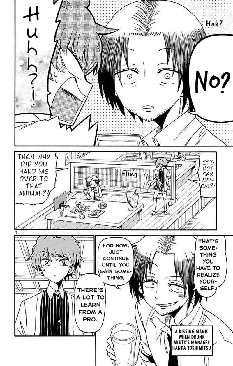 tenshi_to_akuto_77_9