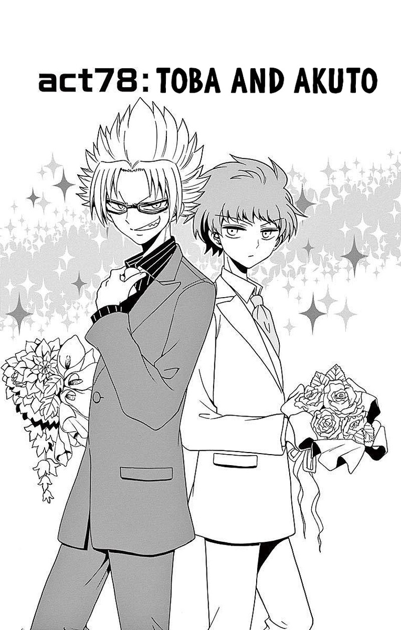 tenshi_to_akuto_78_1