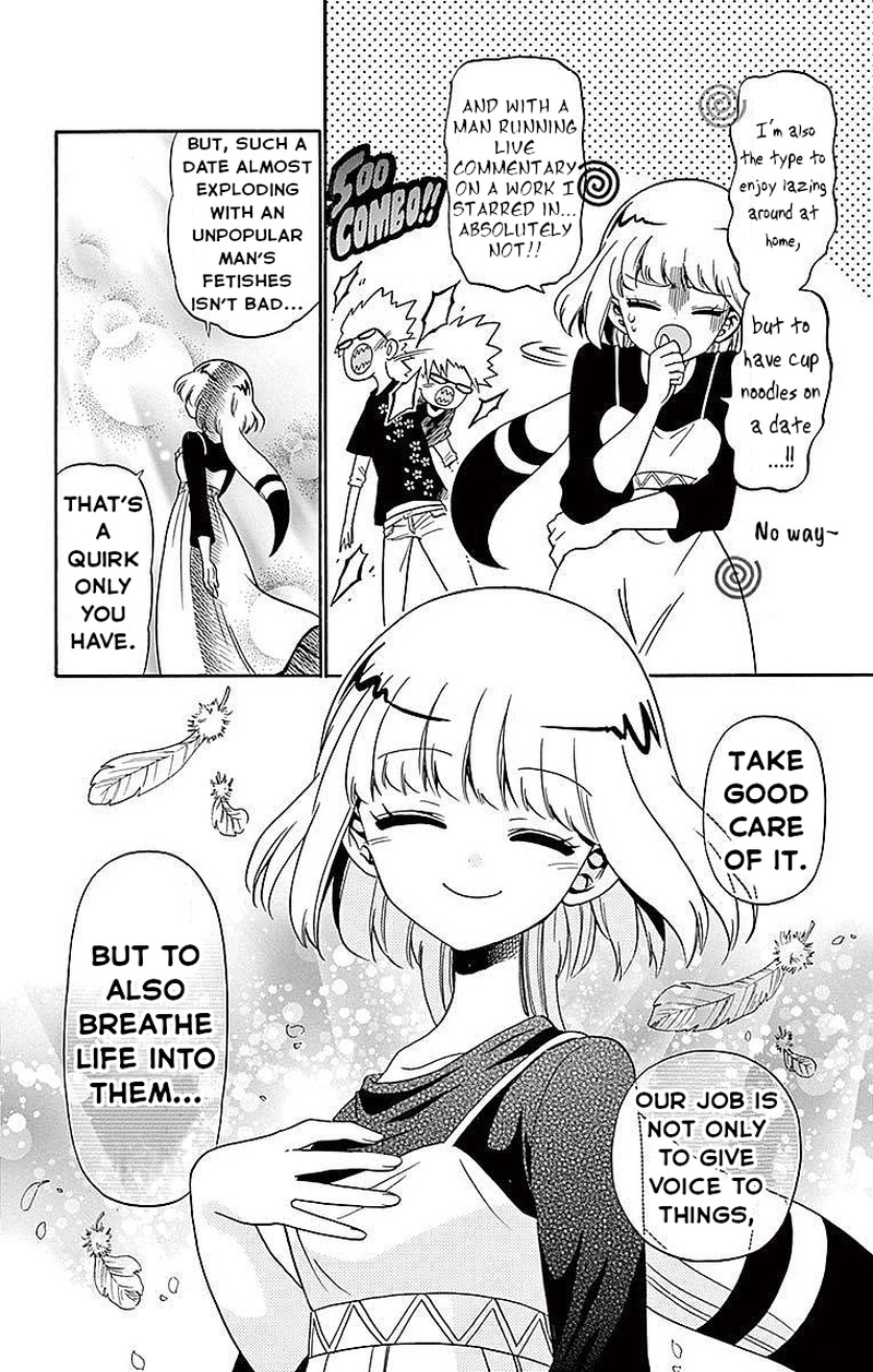tenshi_to_akuto_78_16