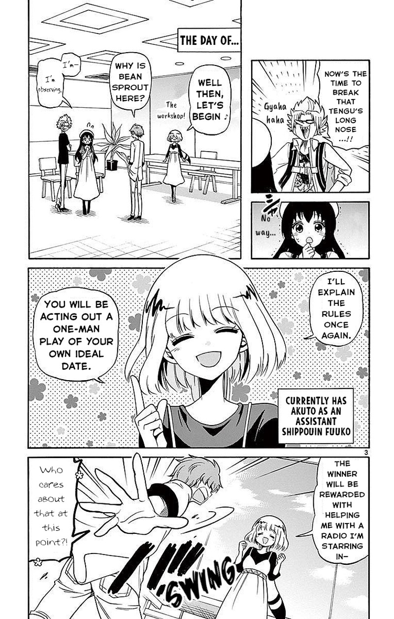 tenshi_to_akuto_78_3