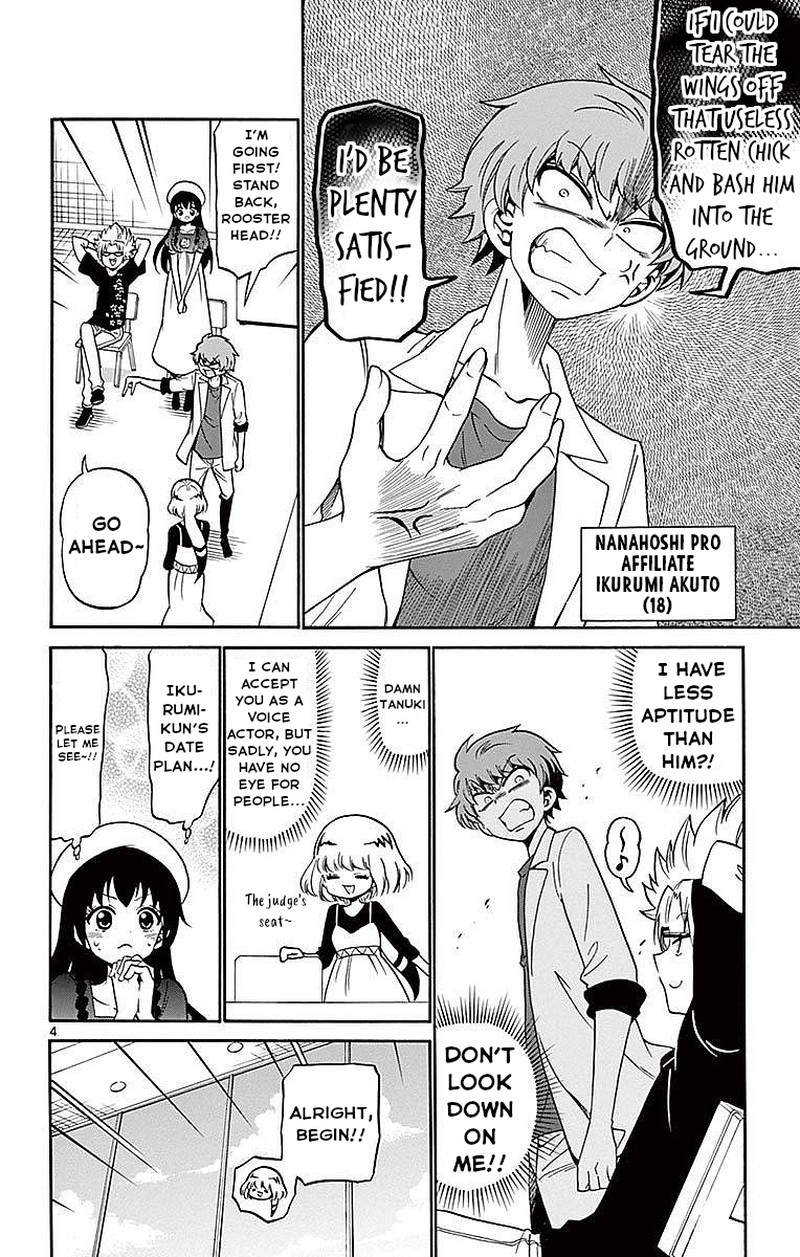 tenshi_to_akuto_78_4