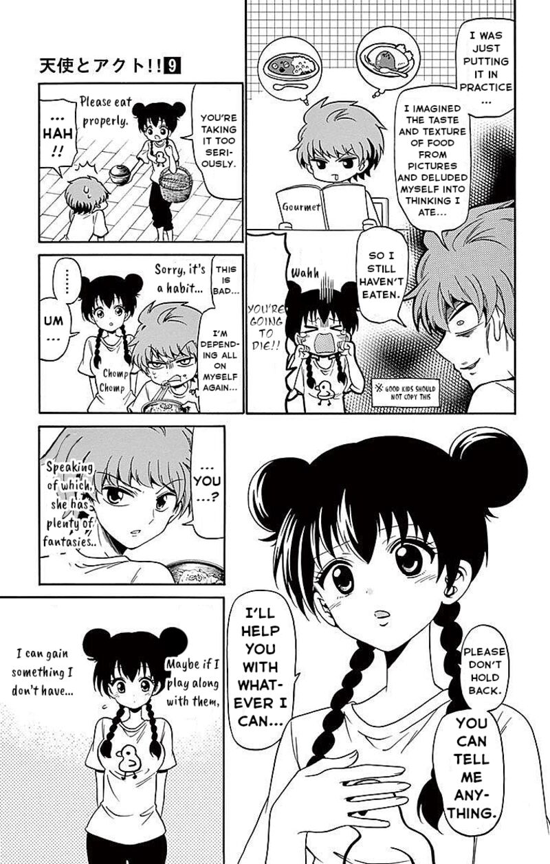 tenshi_to_akuto_79_3