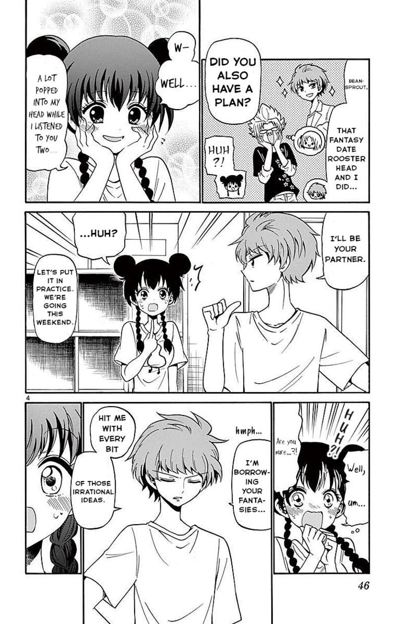 tenshi_to_akuto_79_4