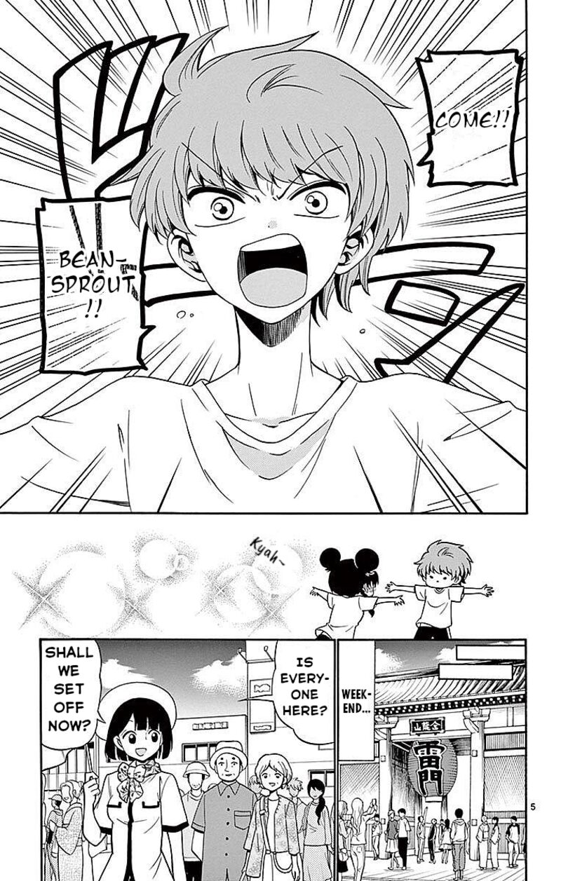 tenshi_to_akuto_79_5