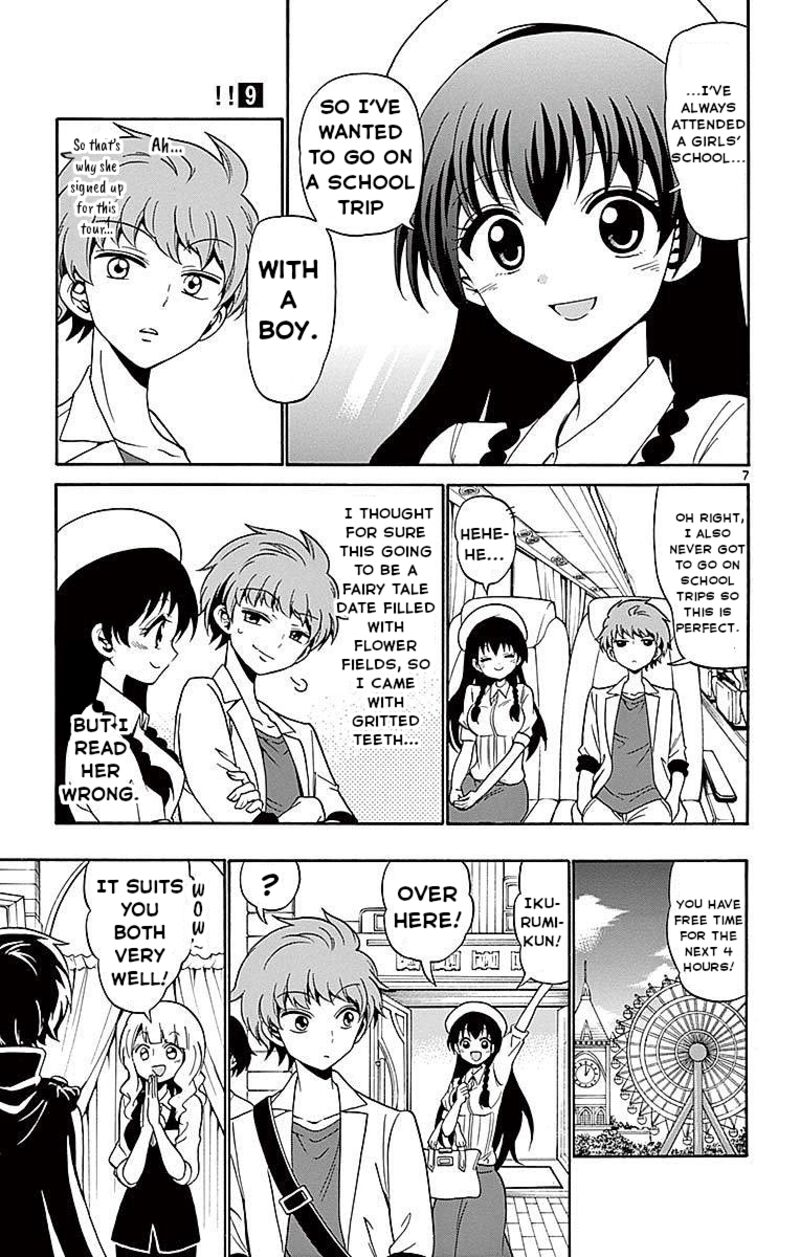tenshi_to_akuto_79_7