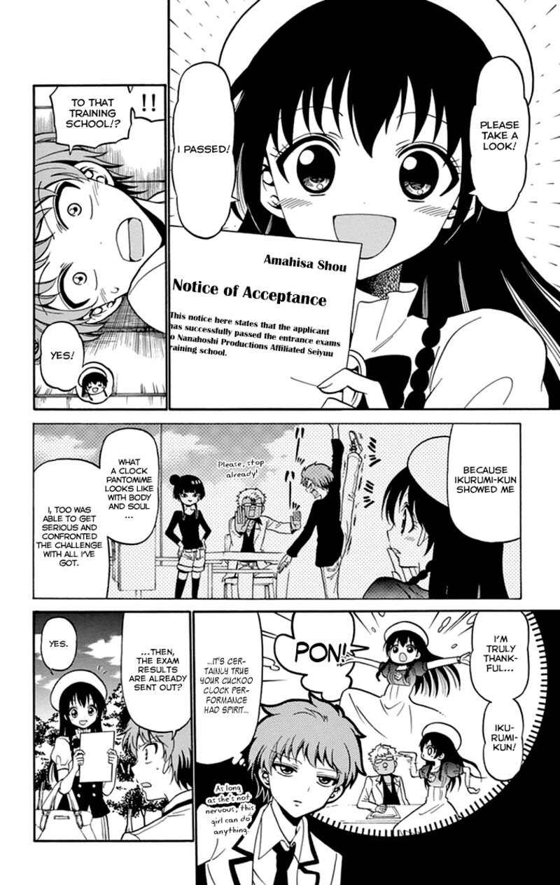 tenshi_to_akuto_8_11