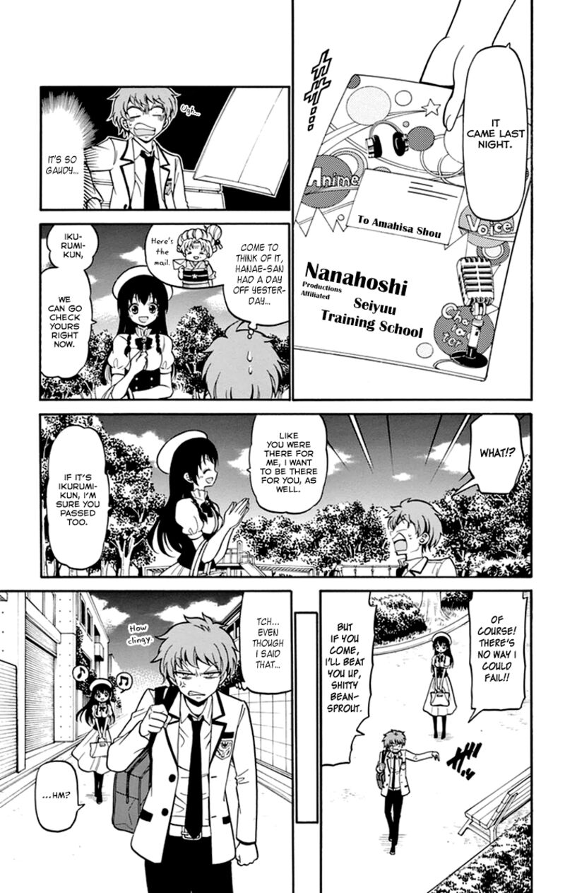 tenshi_to_akuto_8_12
