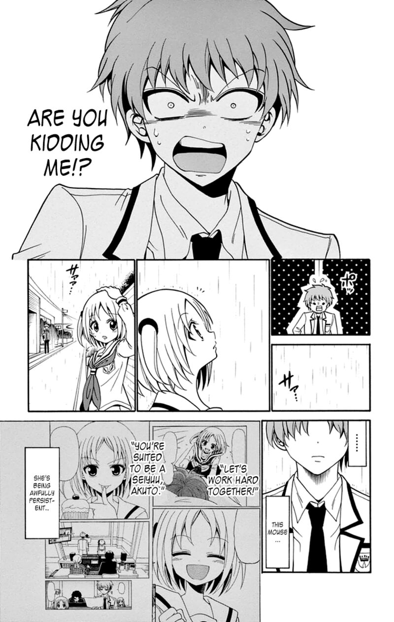 tenshi_to_akuto_8_16