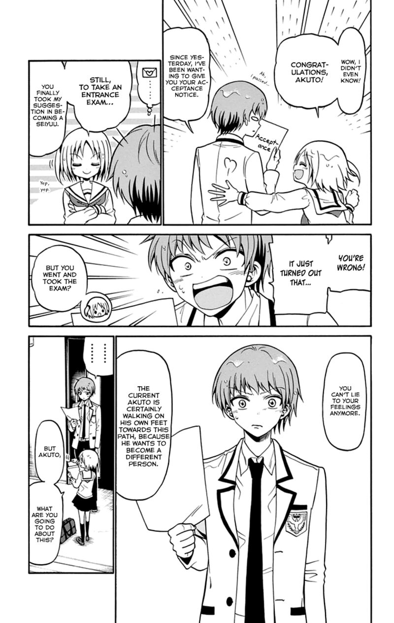 tenshi_to_akuto_8_20