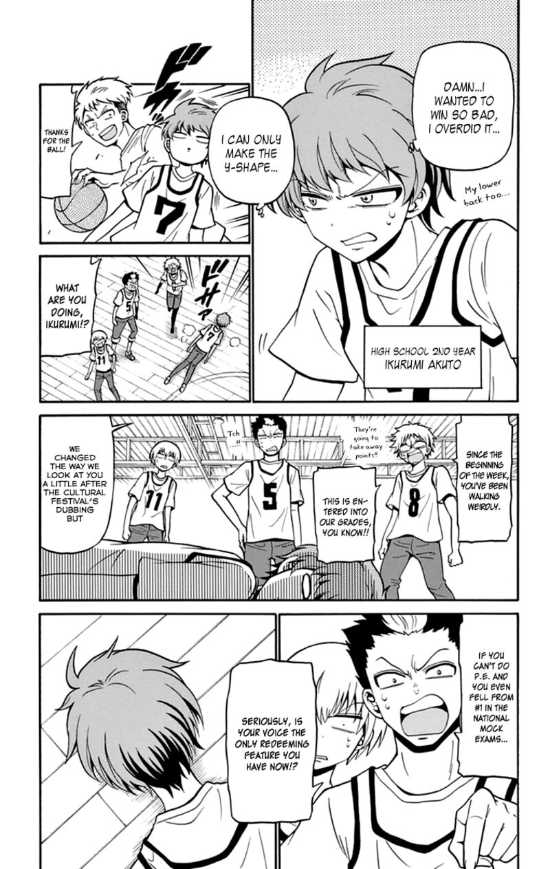tenshi_to_akuto_8_4