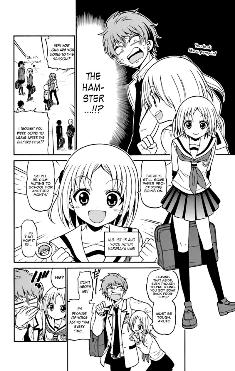 tenshi_to_akuto_8_7