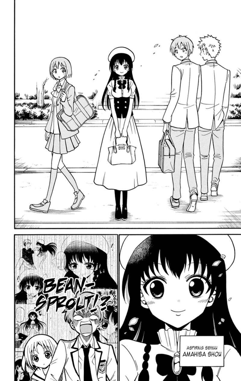 tenshi_to_akuto_8_9