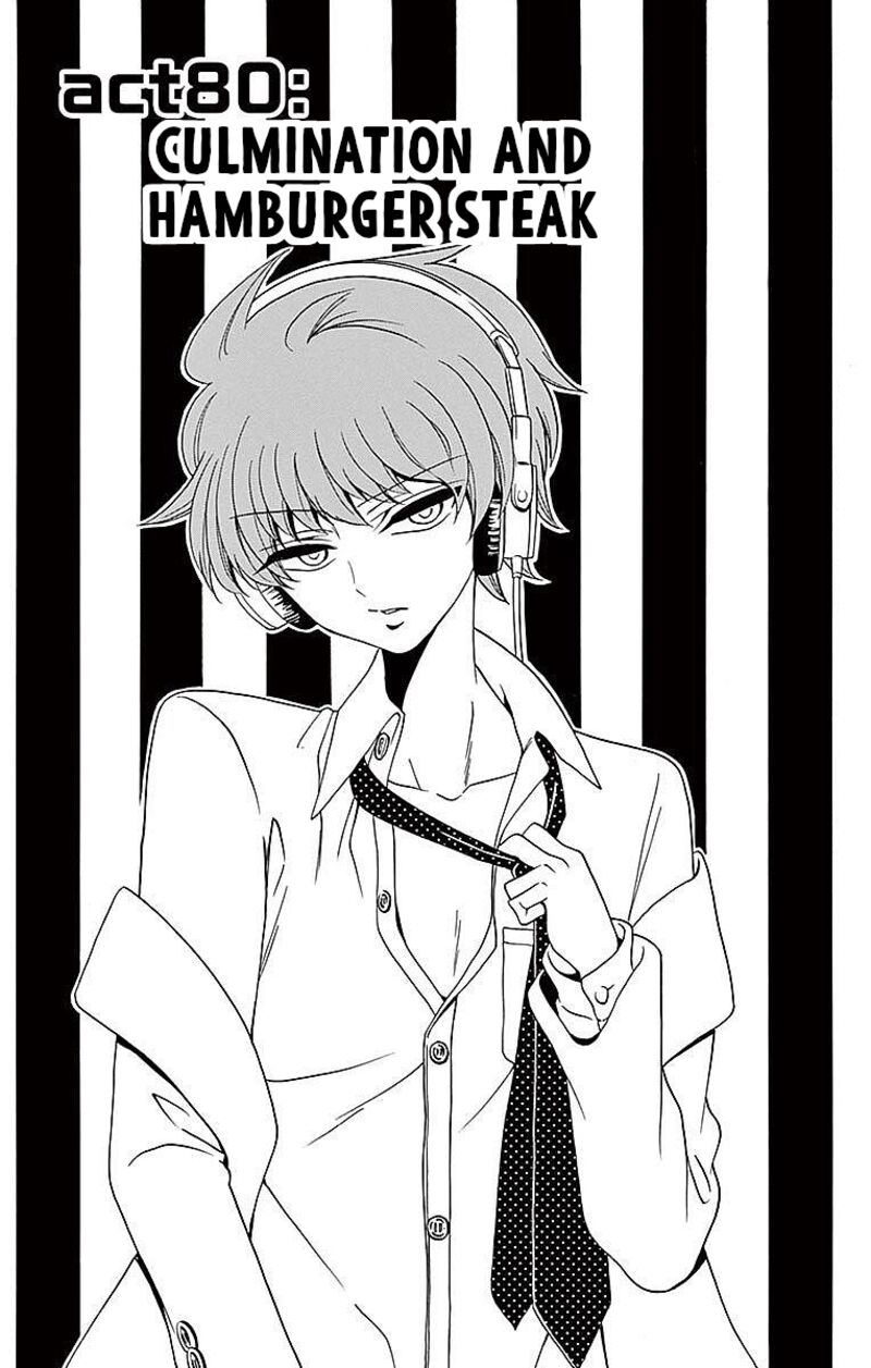 tenshi_to_akuto_80_1