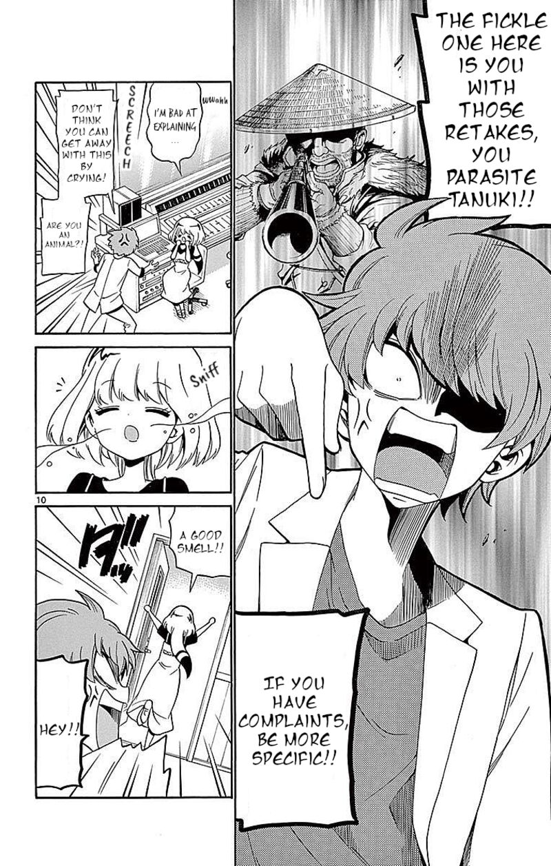 tenshi_to_akuto_80_10