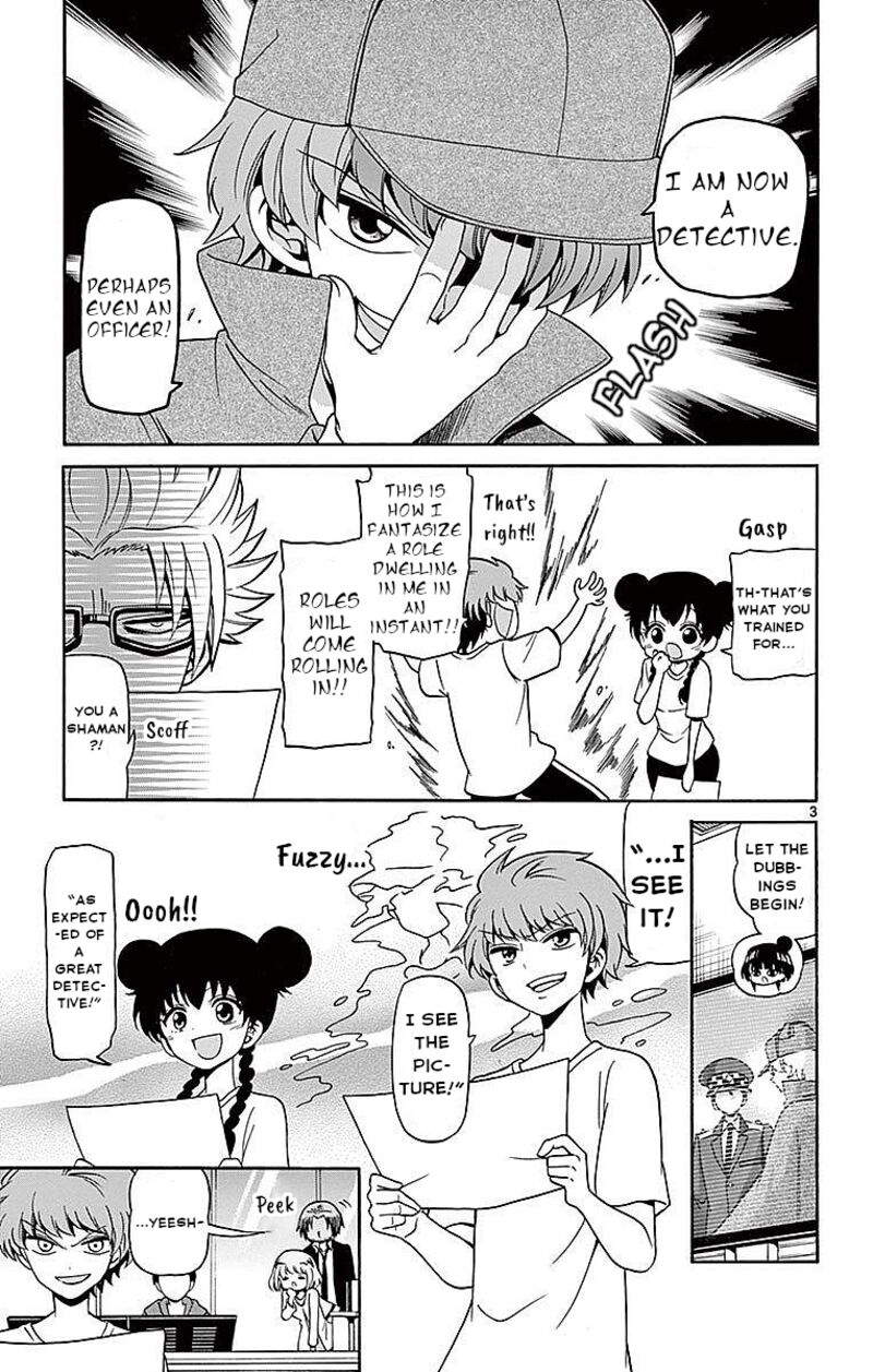 tenshi_to_akuto_80_3