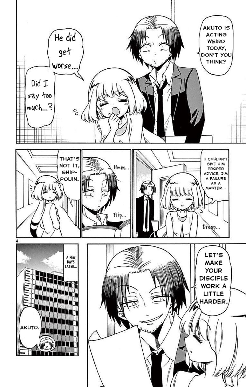 tenshi_to_akuto_80_4