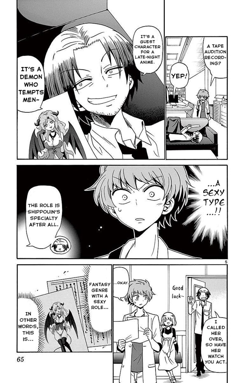 tenshi_to_akuto_80_5