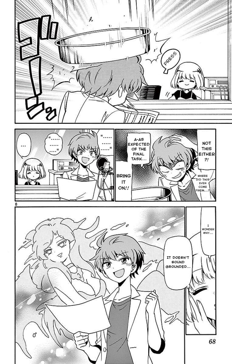 tenshi_to_akuto_80_8