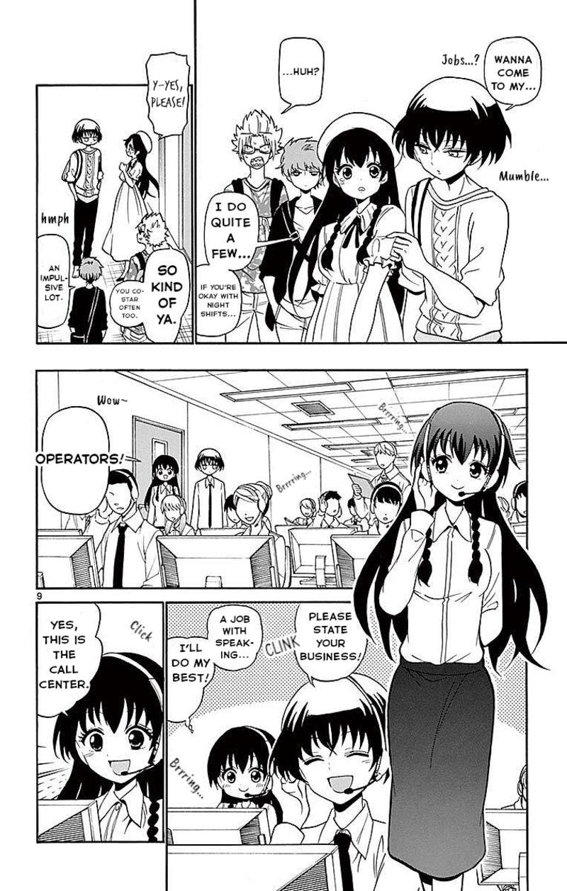 tenshi_to_akuto_81_10