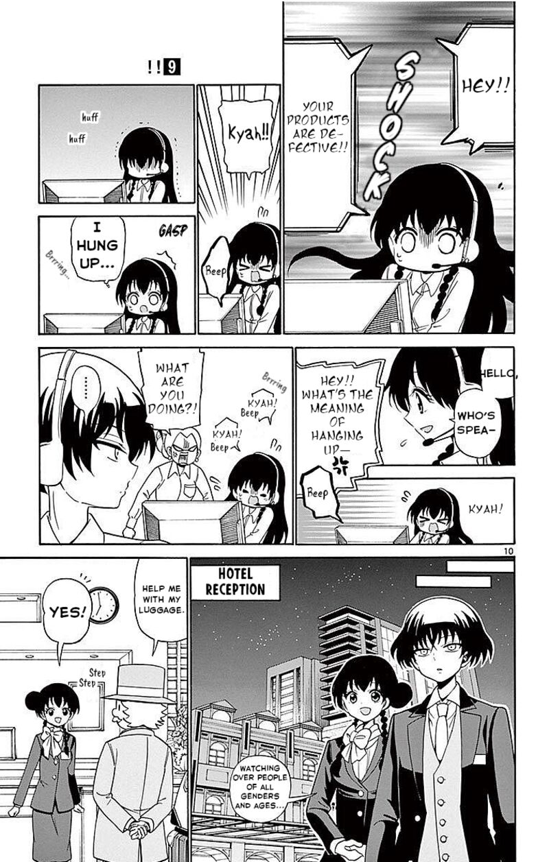 tenshi_to_akuto_81_11