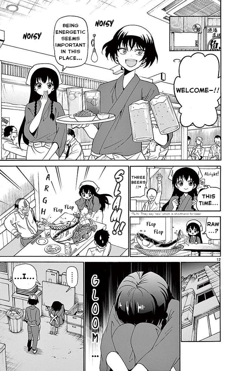 tenshi_to_akuto_81_13