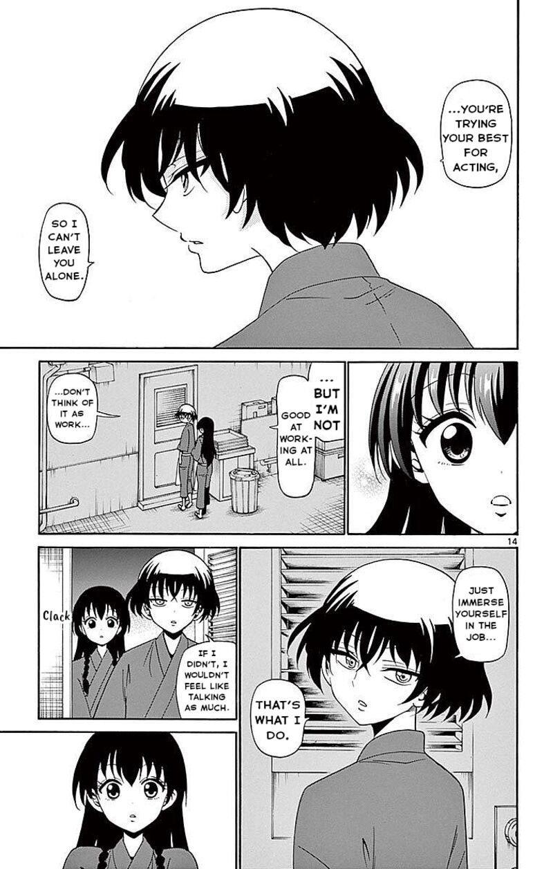 tenshi_to_akuto_81_15