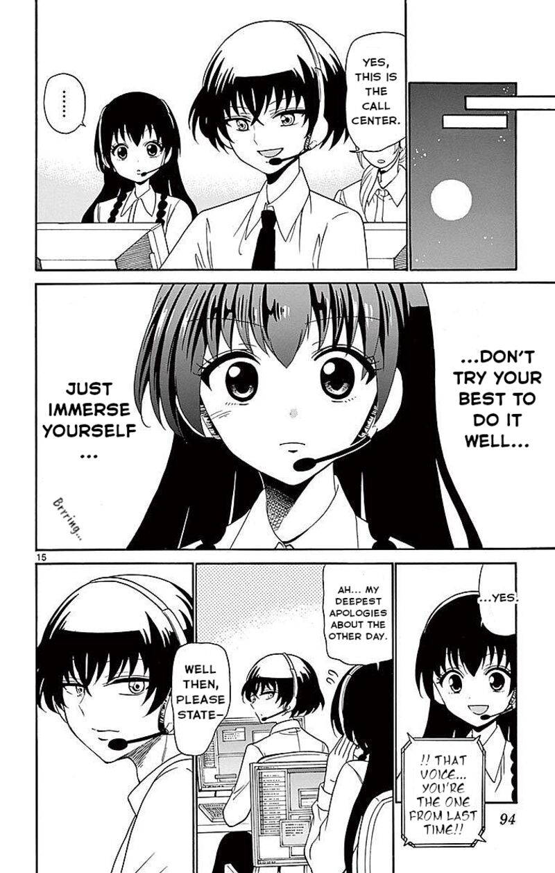 tenshi_to_akuto_81_16