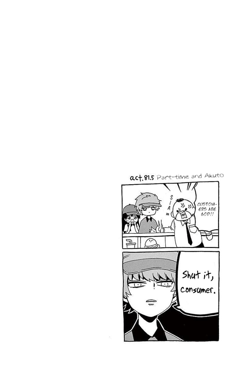 tenshi_to_akuto_81_2