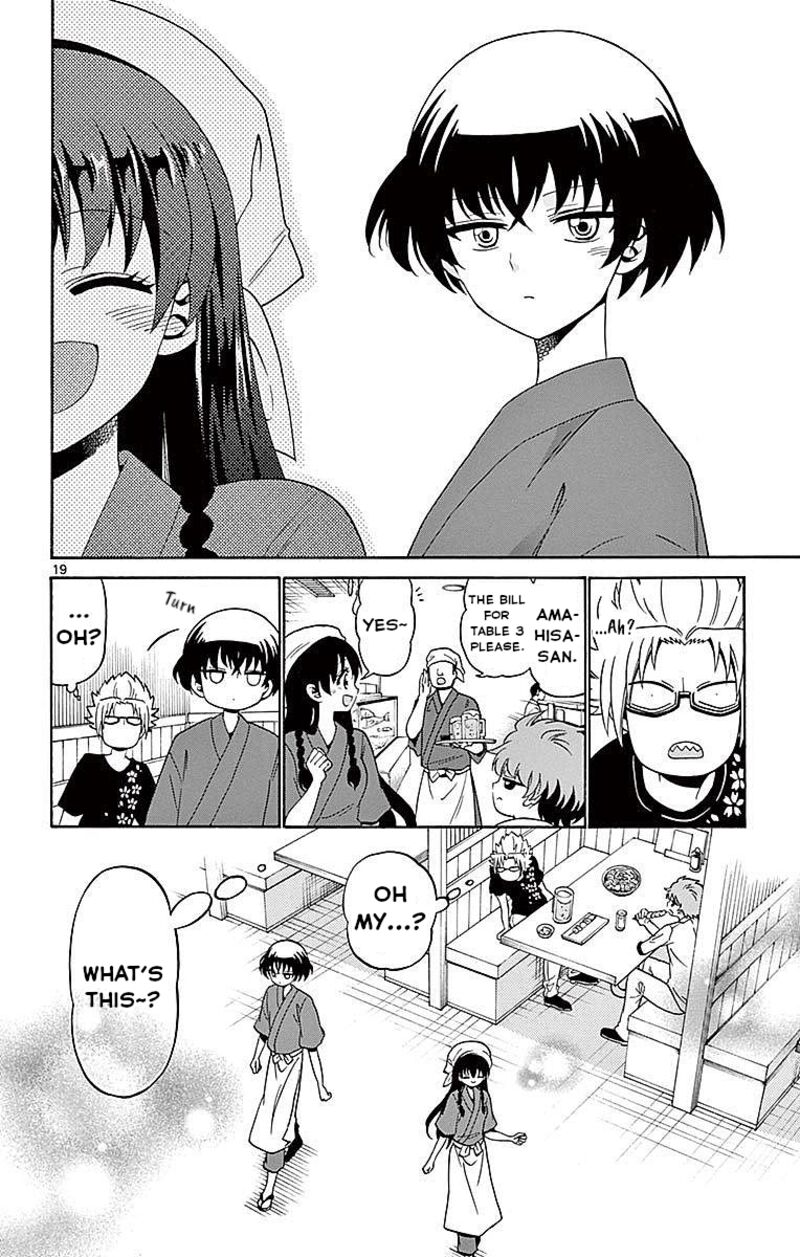 tenshi_to_akuto_81_20