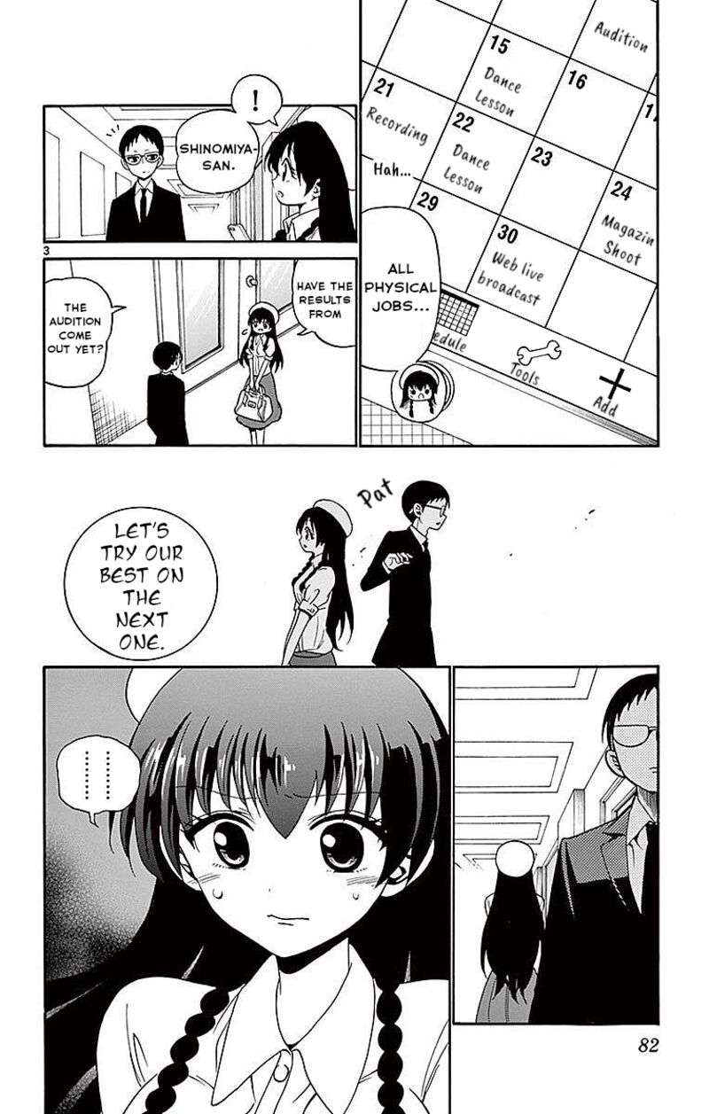 tenshi_to_akuto_81_4