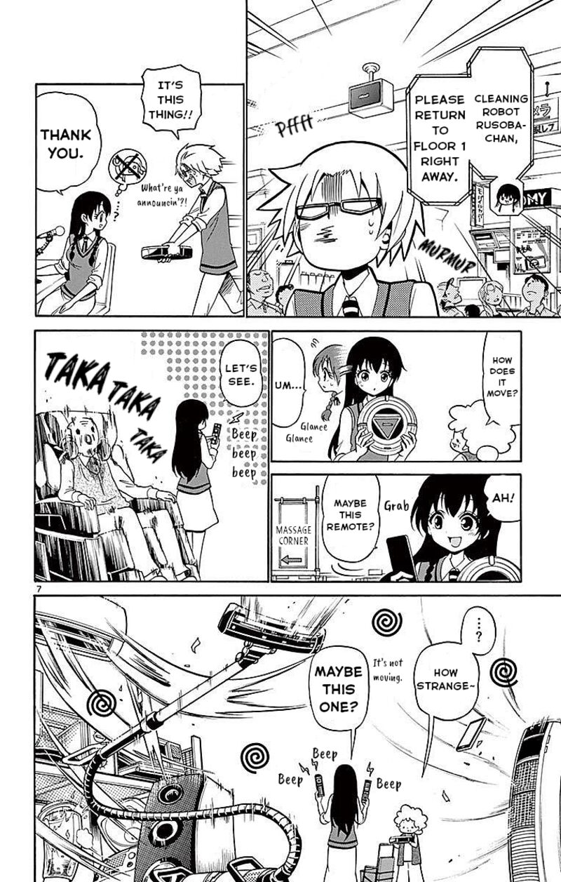 tenshi_to_akuto_81_8