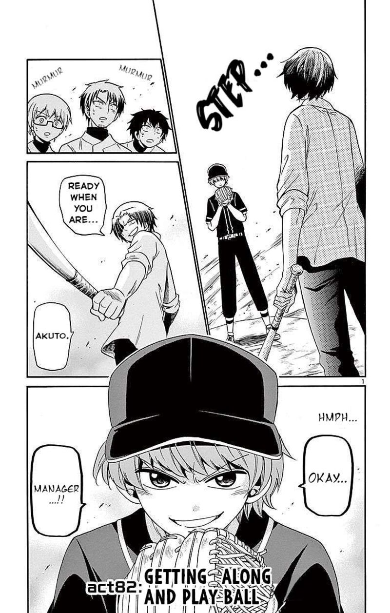 tenshi_to_akuto_82_1