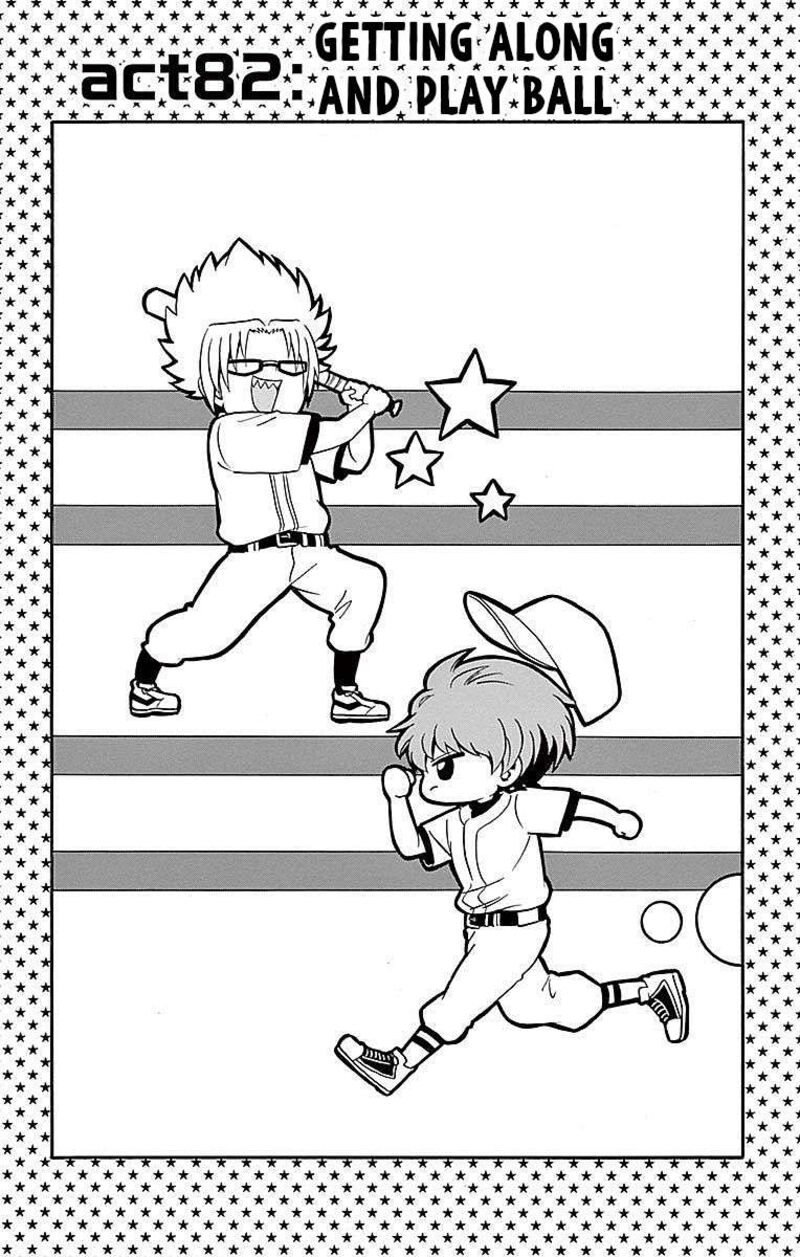 tenshi_to_akuto_82_2