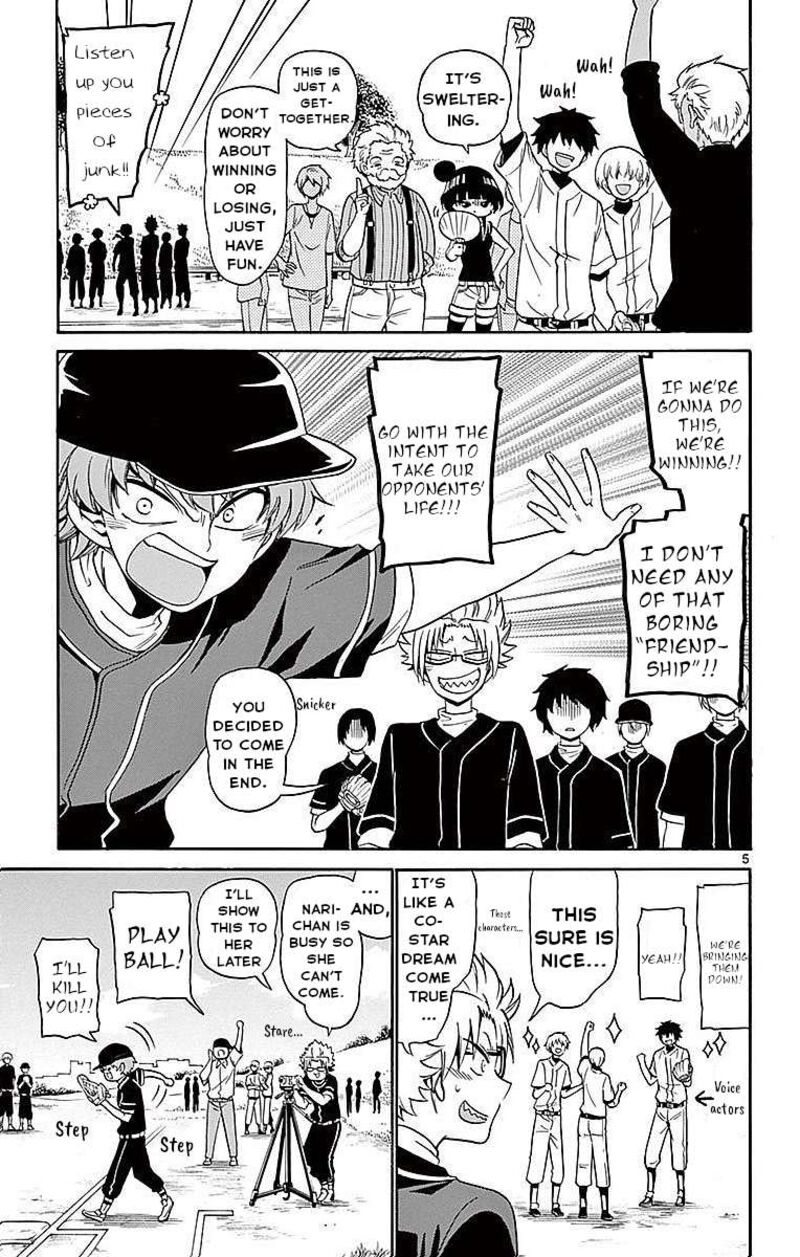 tenshi_to_akuto_82_5