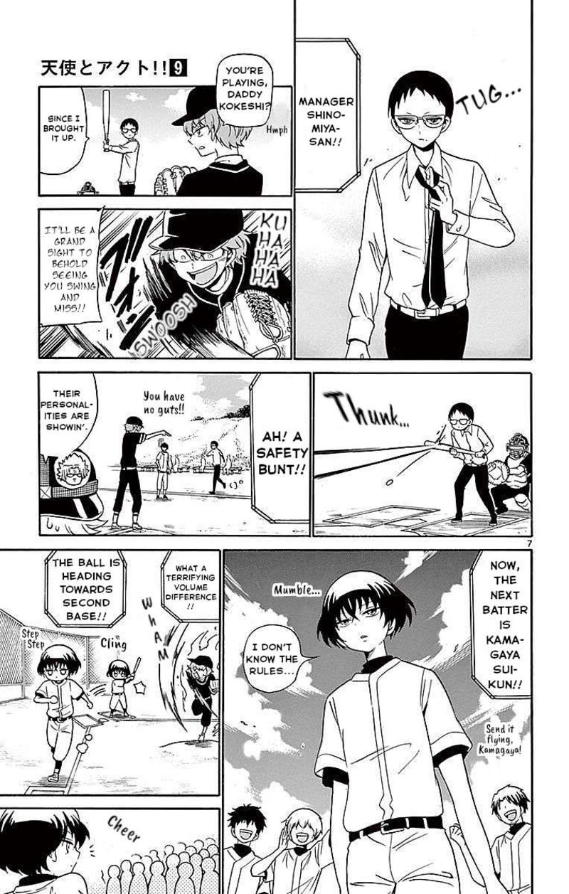 tenshi_to_akuto_82_7
