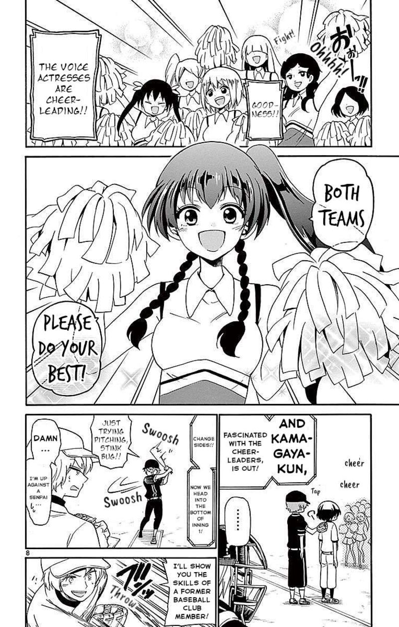 tenshi_to_akuto_82_8