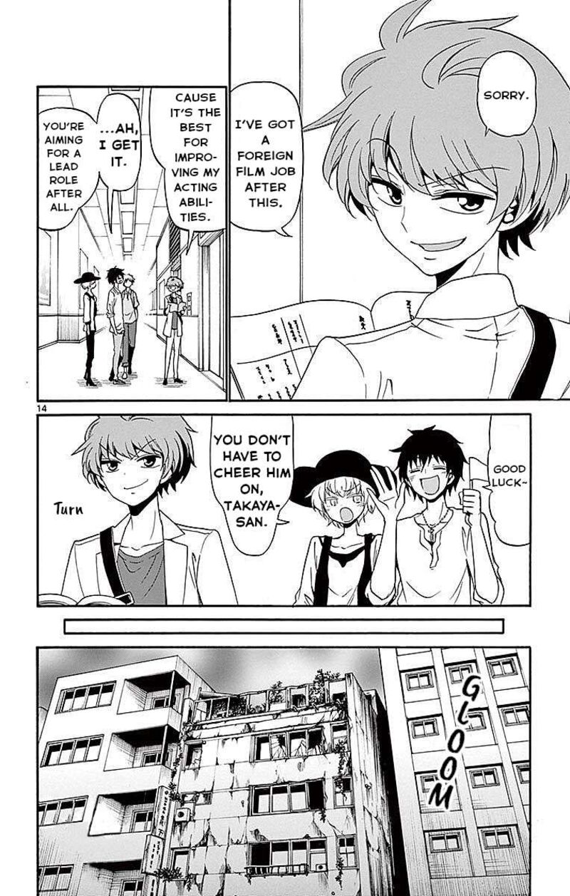 tenshi_to_akuto_83_14
