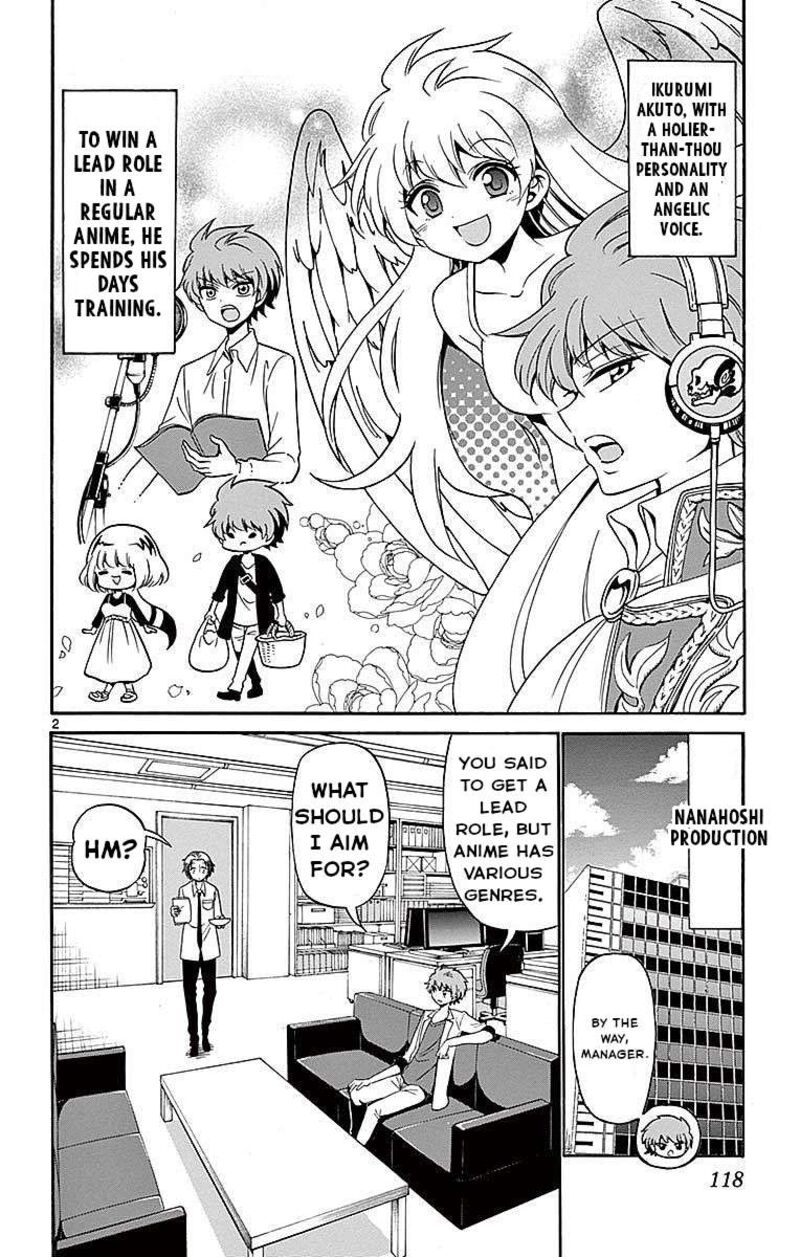 tenshi_to_akuto_83_2