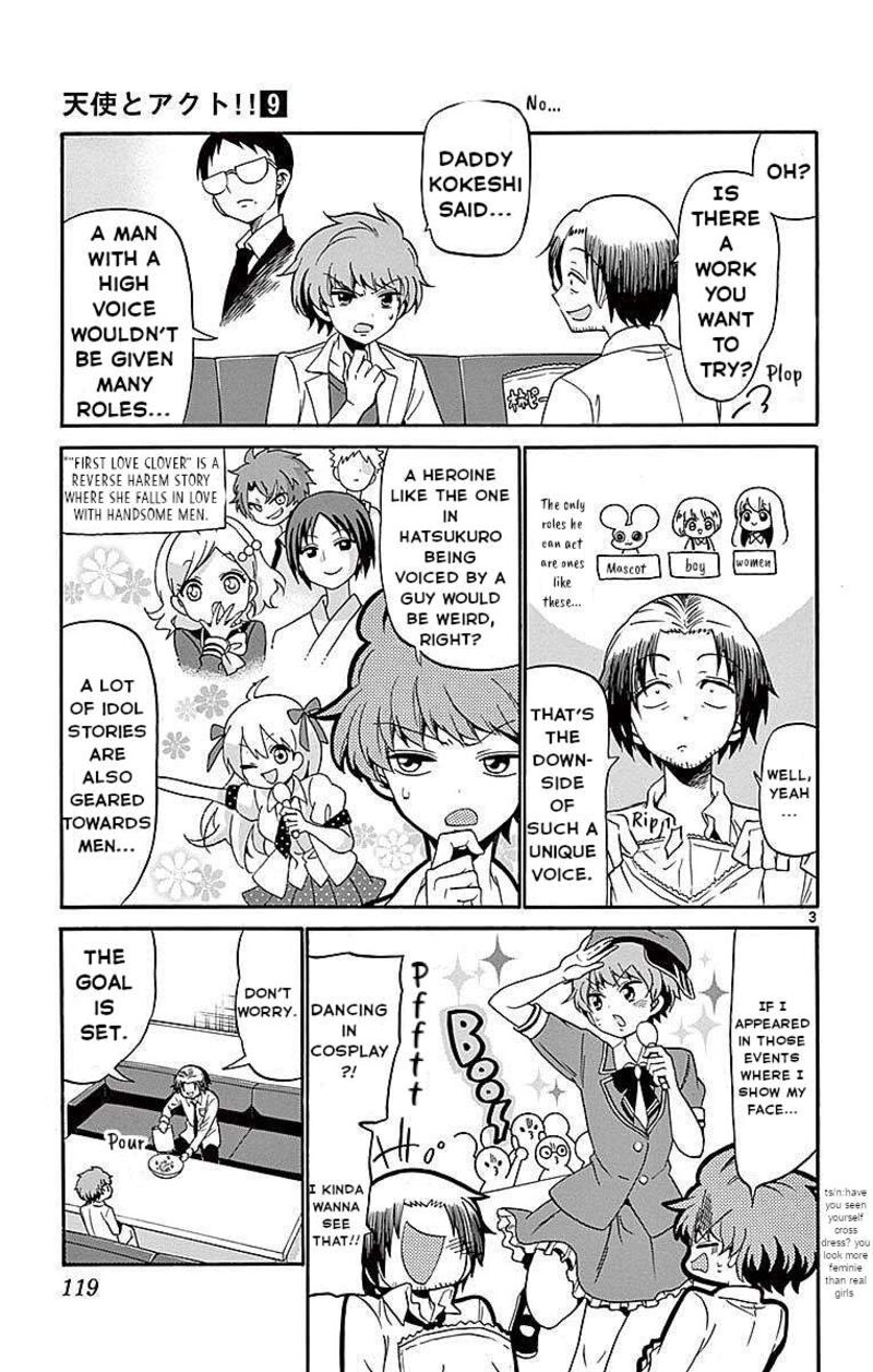 tenshi_to_akuto_83_3