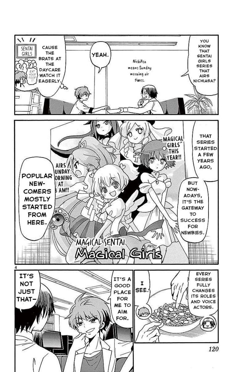 tenshi_to_akuto_83_4