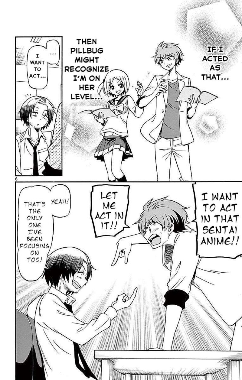 tenshi_to_akuto_83_6