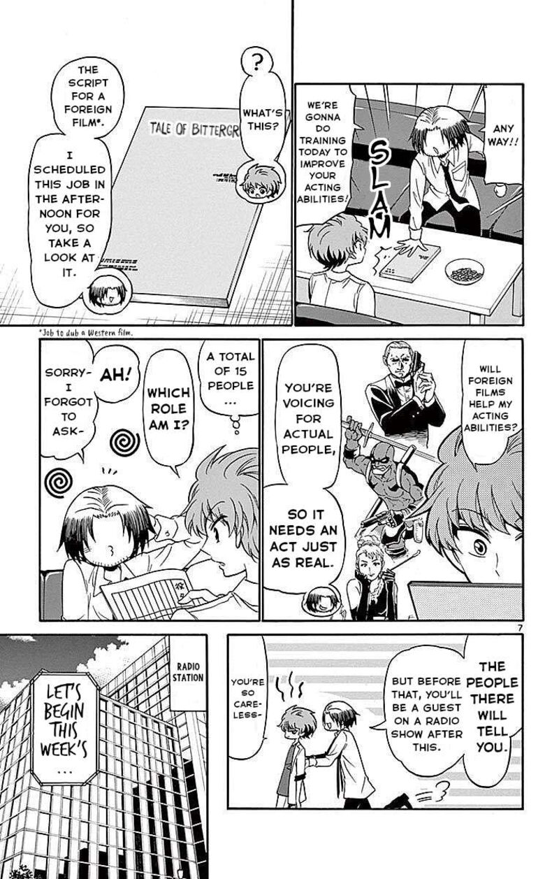 tenshi_to_akuto_83_7
