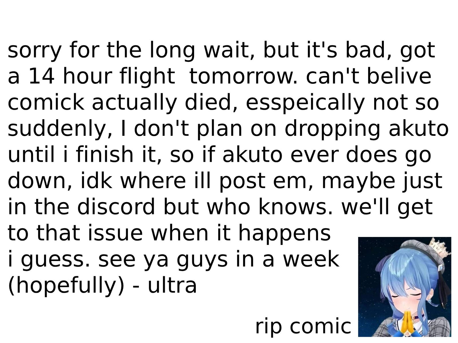 tenshi_to_akuto_84_19