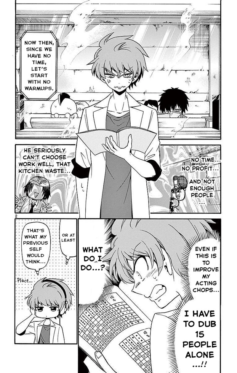 tenshi_to_akuto_84_2