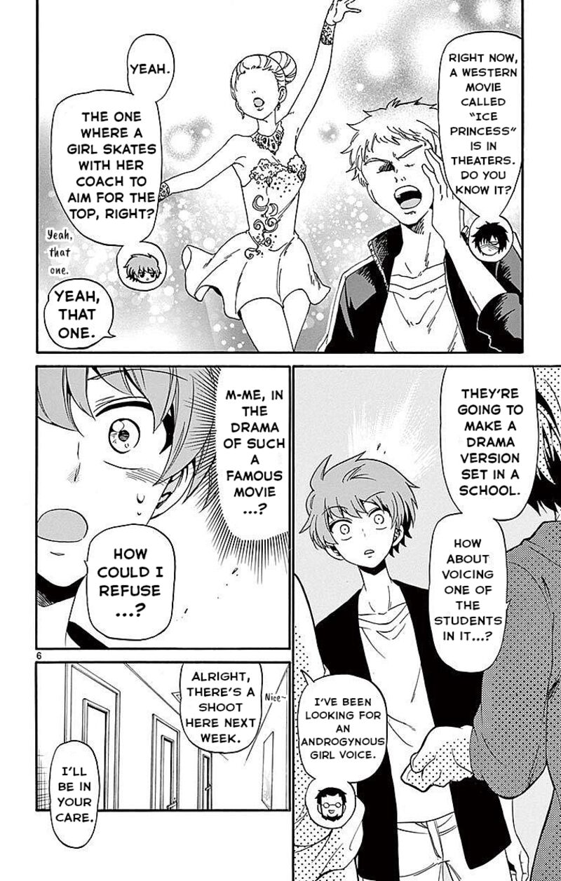 tenshi_to_akuto_84_6