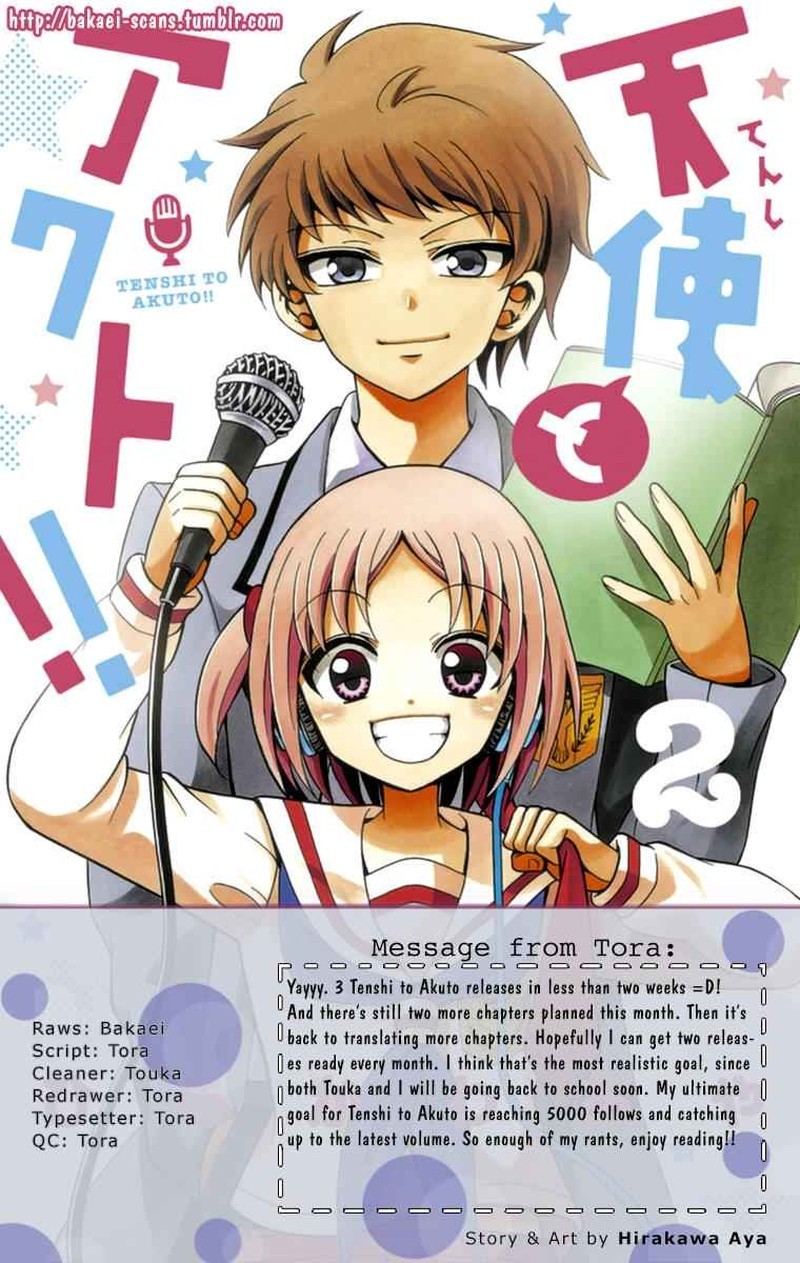 tenshi_to_akuto_9_1
