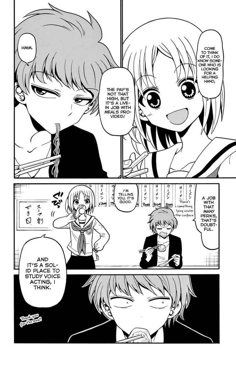 tenshi_to_akuto_9_13