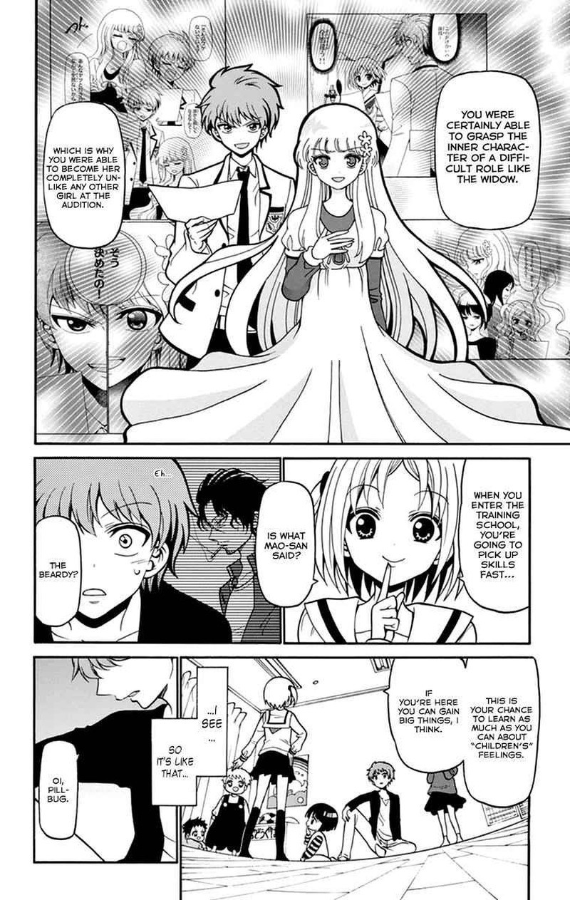 tenshi_to_akuto_9_17